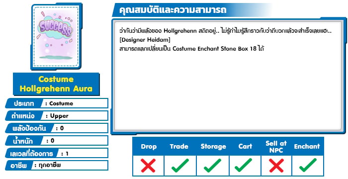 08132040526133113201