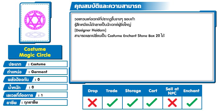 08135040526133113501